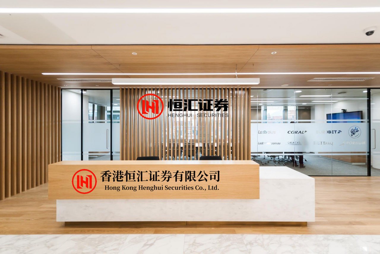 泸深策略 1~2月社融增量同比多3162亿元